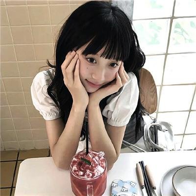 灰花